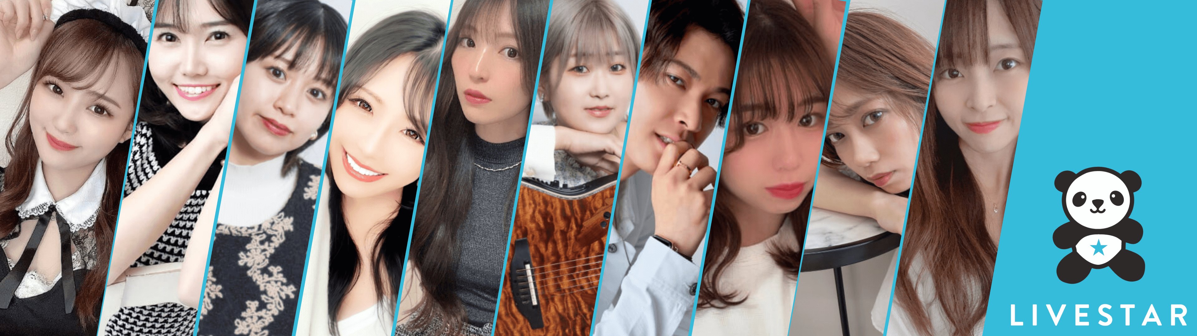 LIVESTAR award 2023 年間総合ランキング発表